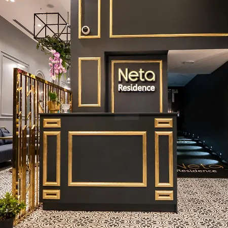 アパート Neta *
